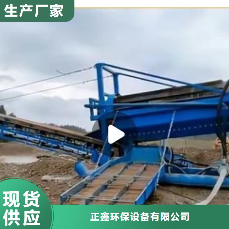 洗沙设备经验丰富质量放心