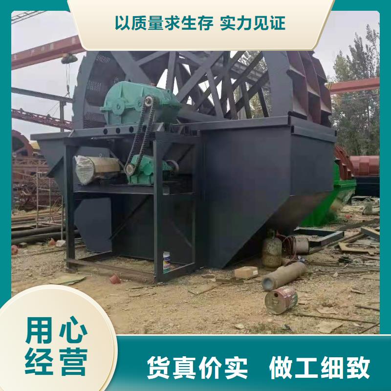 洗沙设备价格实惠