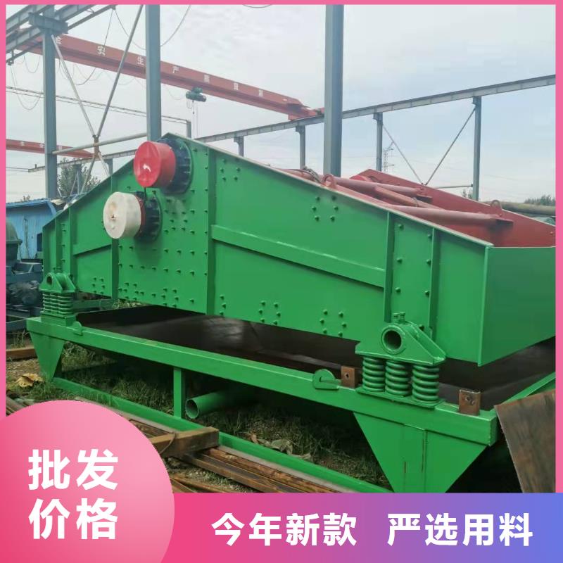  洗沙设备好产品有口碑