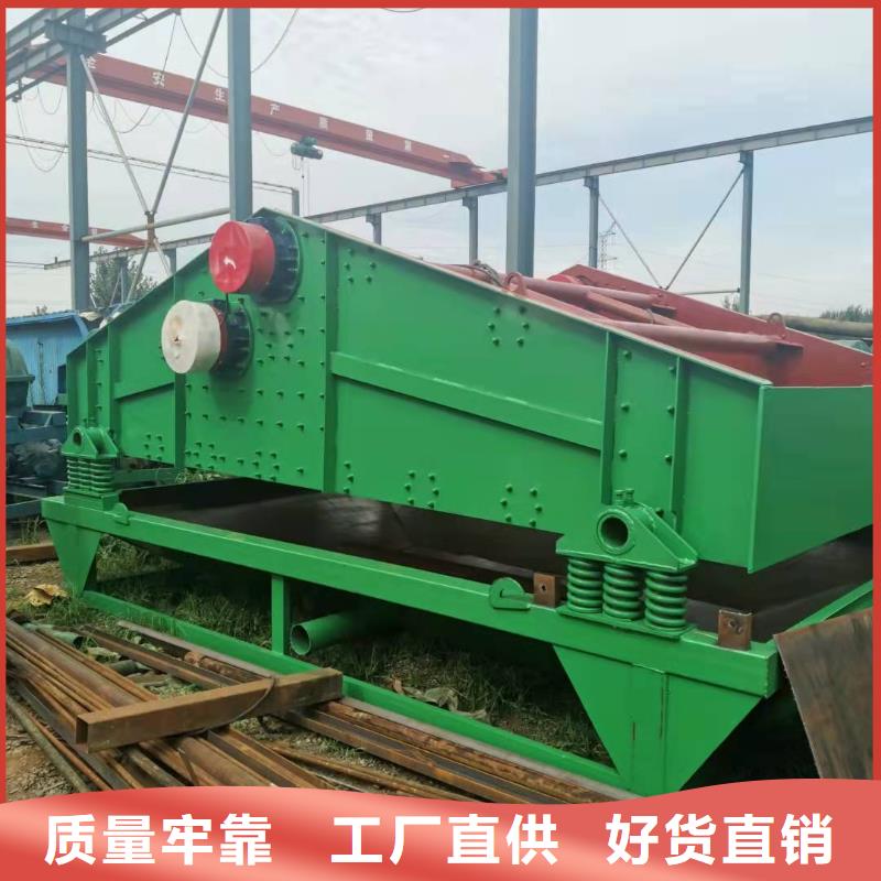  洗沙设备大厂生产品质