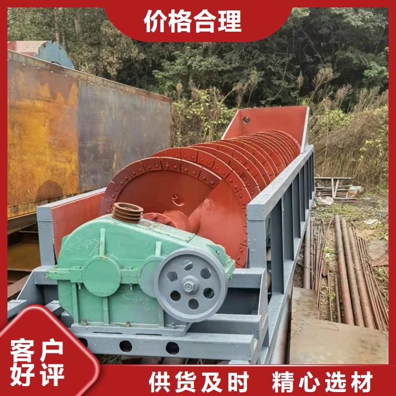 洗沙设备工艺层层把关