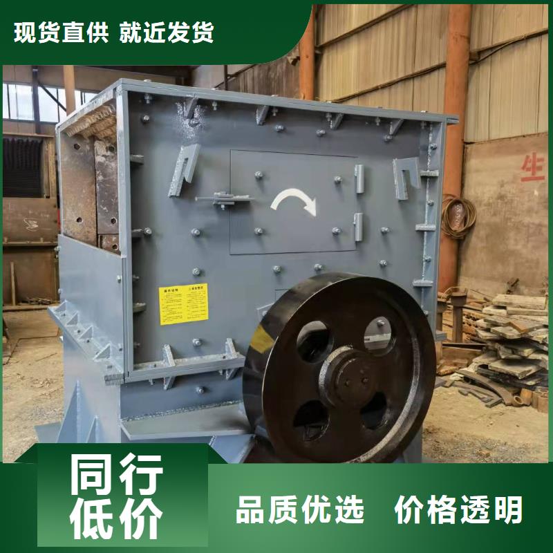 洗沙设备质量上乘