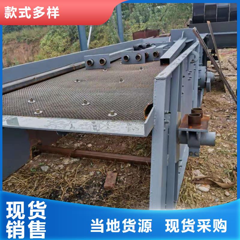 洗沙设备厂家定制