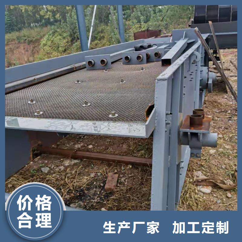 洗沙设备可定制