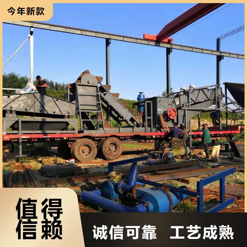 洗沙设备厂家品控严格