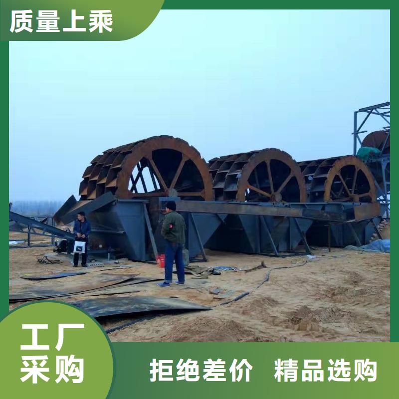  洗沙设备型号齐全