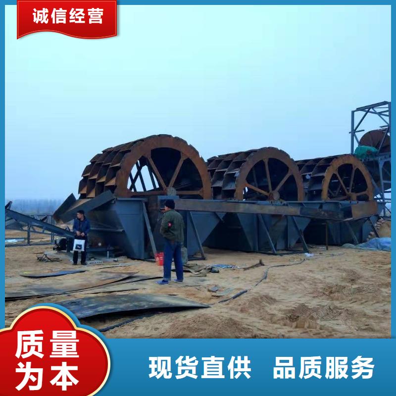 洗沙设备专业供货品质管控