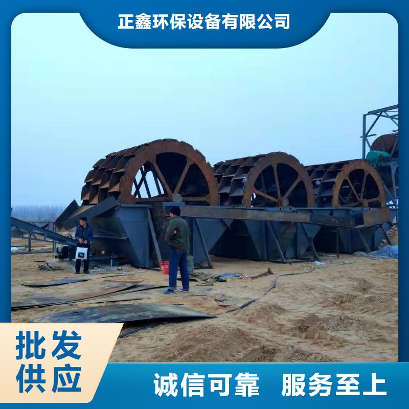 洗沙设备符合行业标准