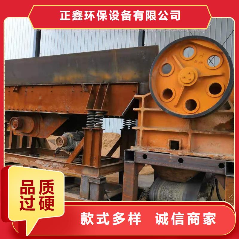 洗沙设备一手货源源头厂家