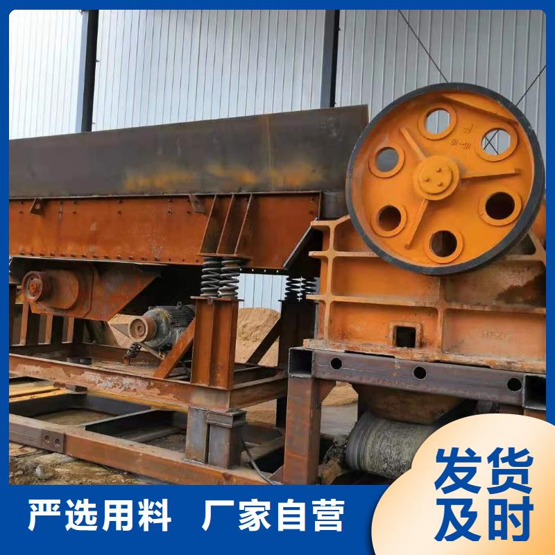 洗沙设备48小时发货