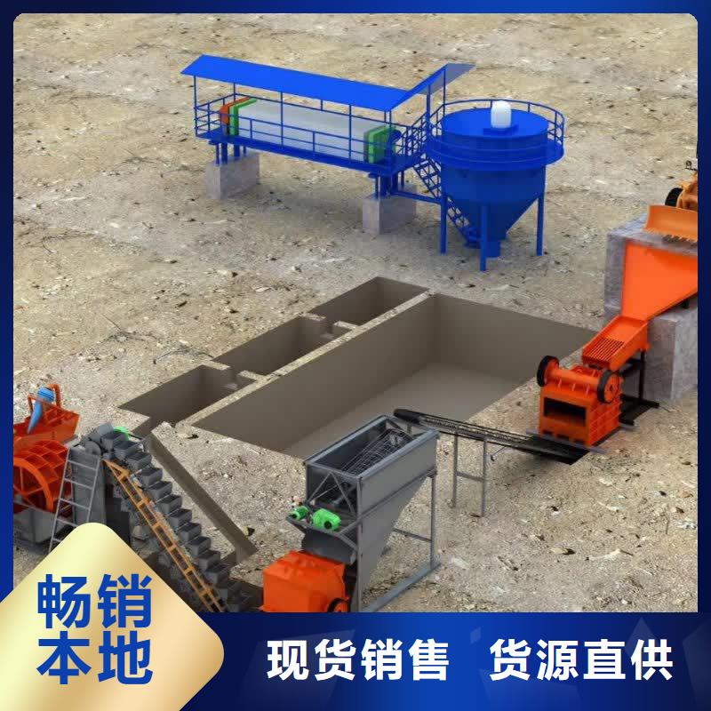 洗沙设备价格实惠
