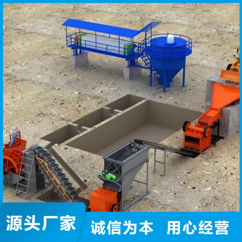洗沙设备性价比高