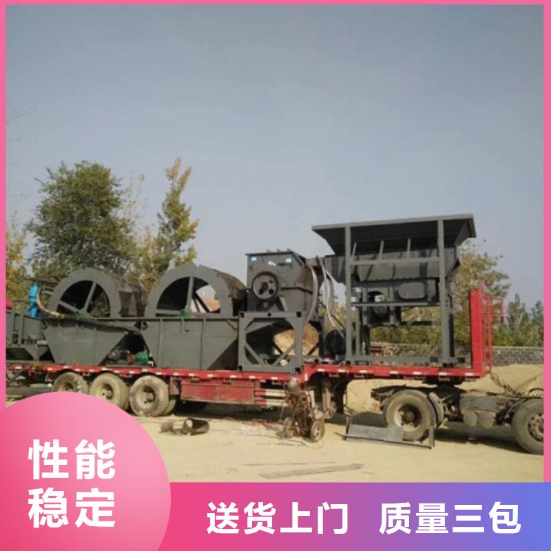 洗沙设备质量检测