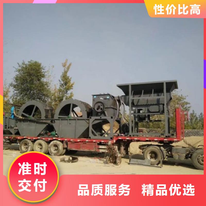 洗沙设备一对一为您服务