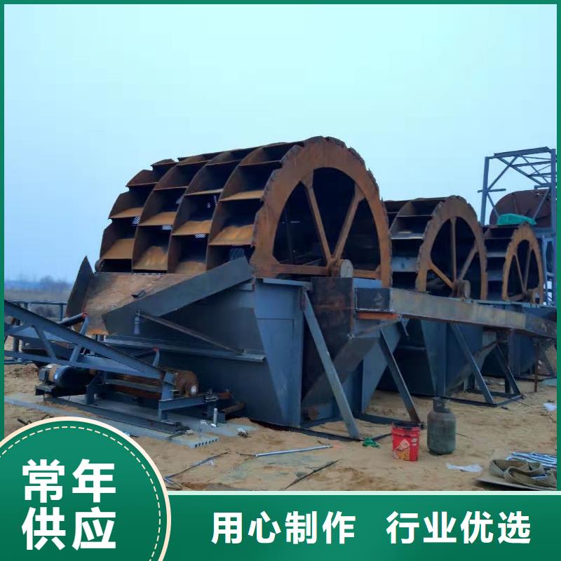 洗沙设备优质工艺