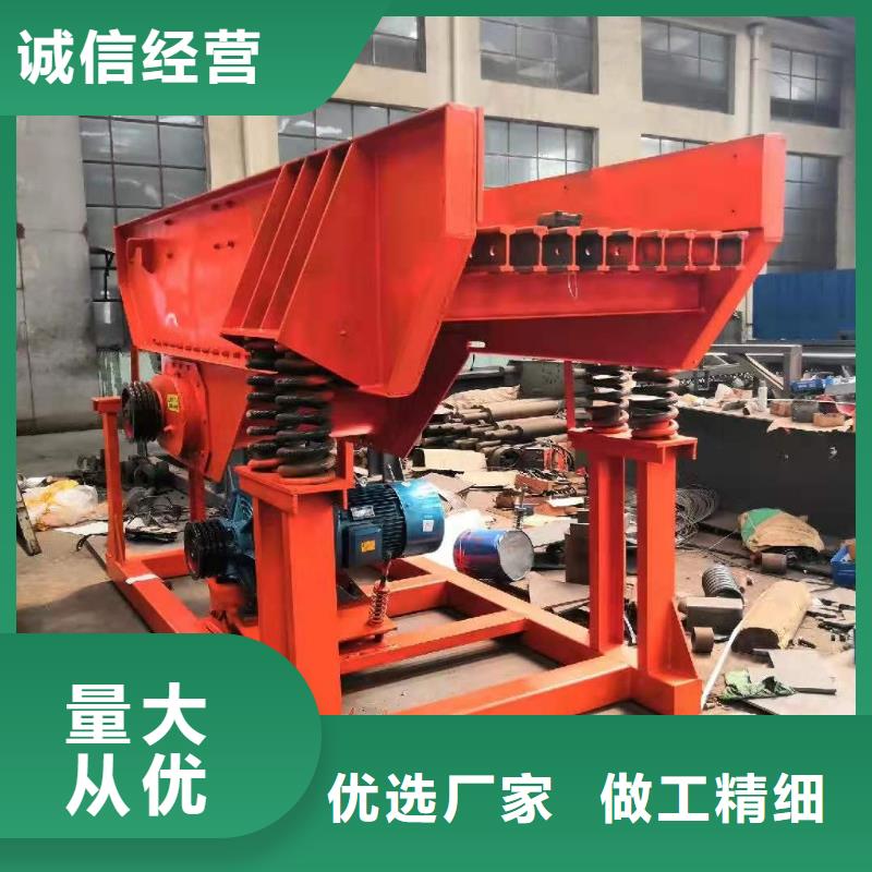 【洗沙设备】-激振器脱水筛今日价格