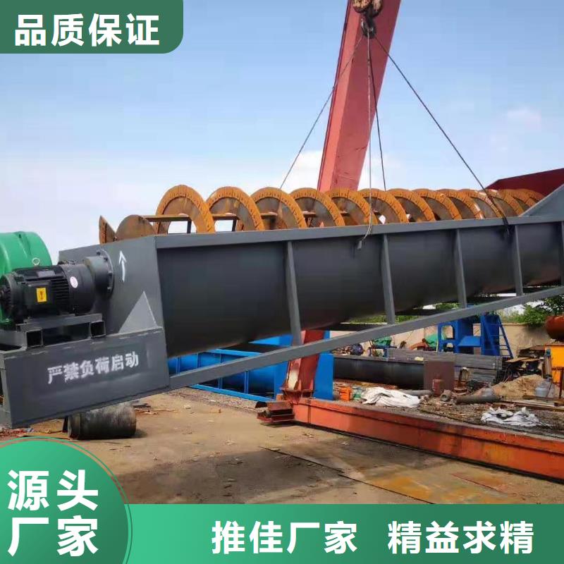 洗沙设备大品牌值得信赖