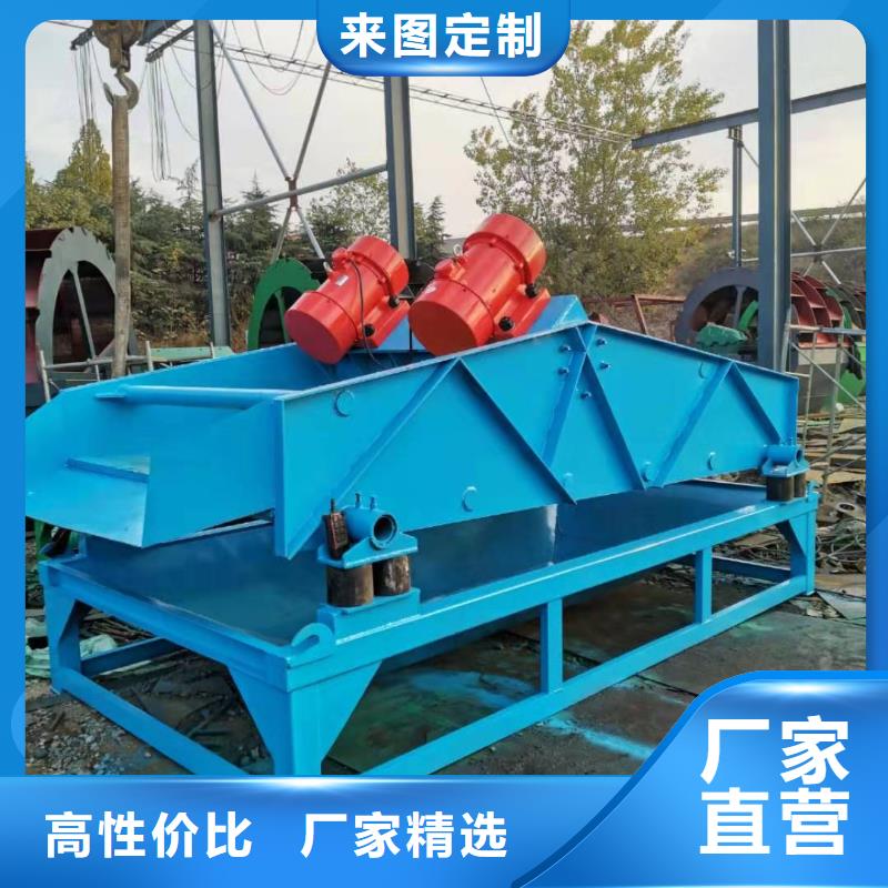 洗沙设备现货充裕
