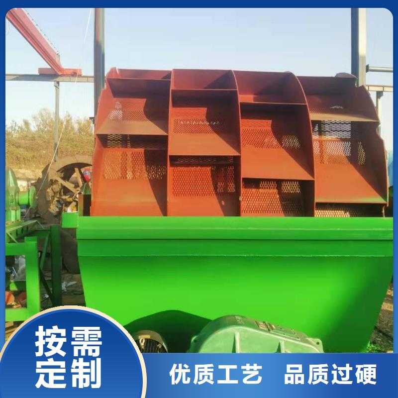 洗沙设备脱水筛品质值得信赖
