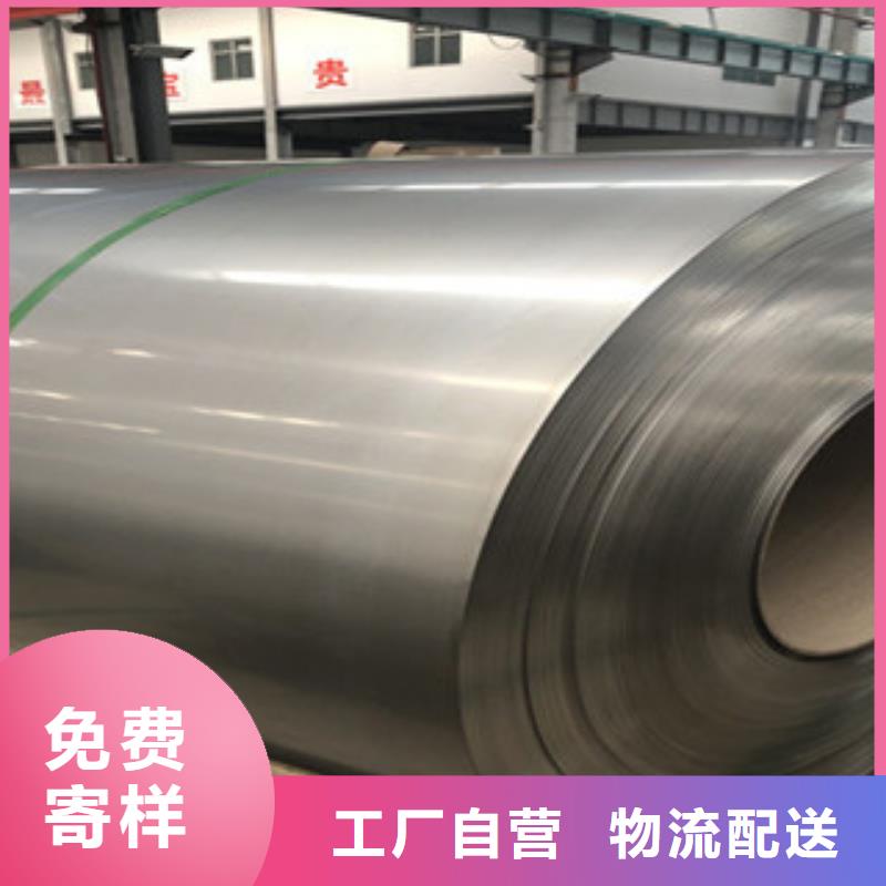 不锈钢拉丝板价格低N年专注