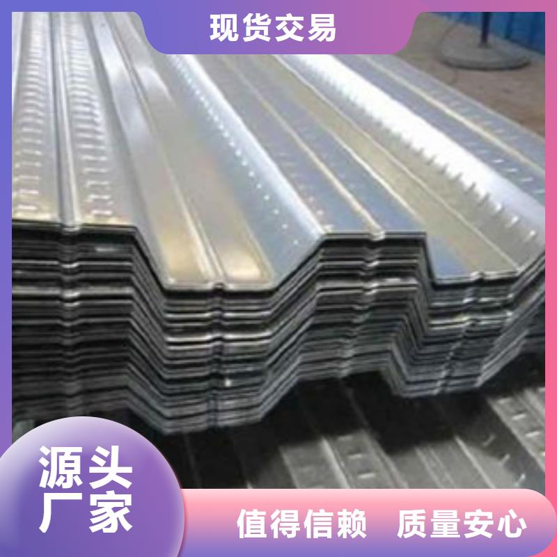 不锈钢波浪板择优用好材做好产品