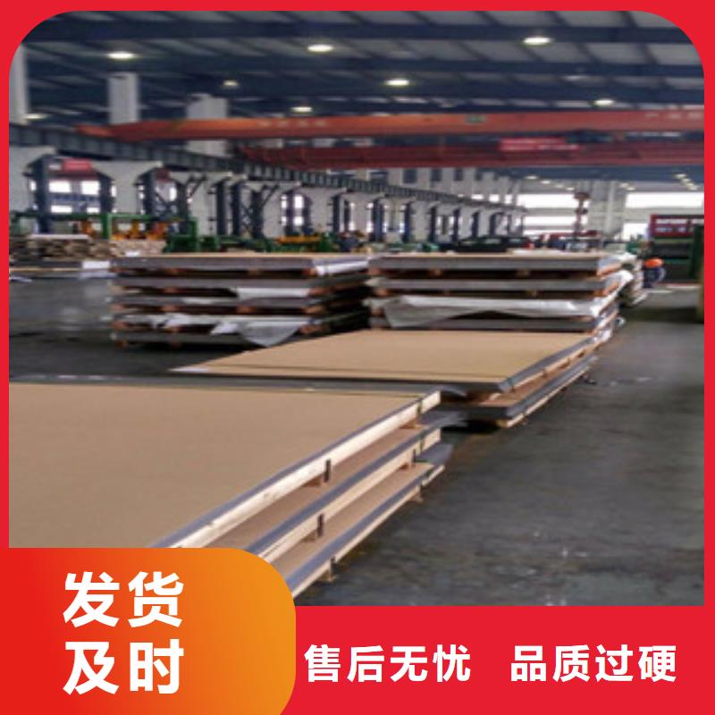 304不锈钢方管视频-海沧|同安|龙岩|宁德|泉州|福州|南平304不锈钢方管支持定制贴心售后-博鑫轩金属制品(厦门市分公司)