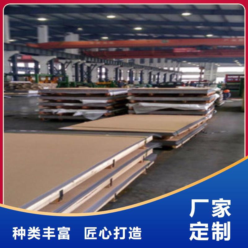 304不锈钢方管视频-304不锈钢方管_湖北省武汉市市场覆盖江夏|黄陂|随州|咸宁|荆州|荆门|宜昌|鄂州等