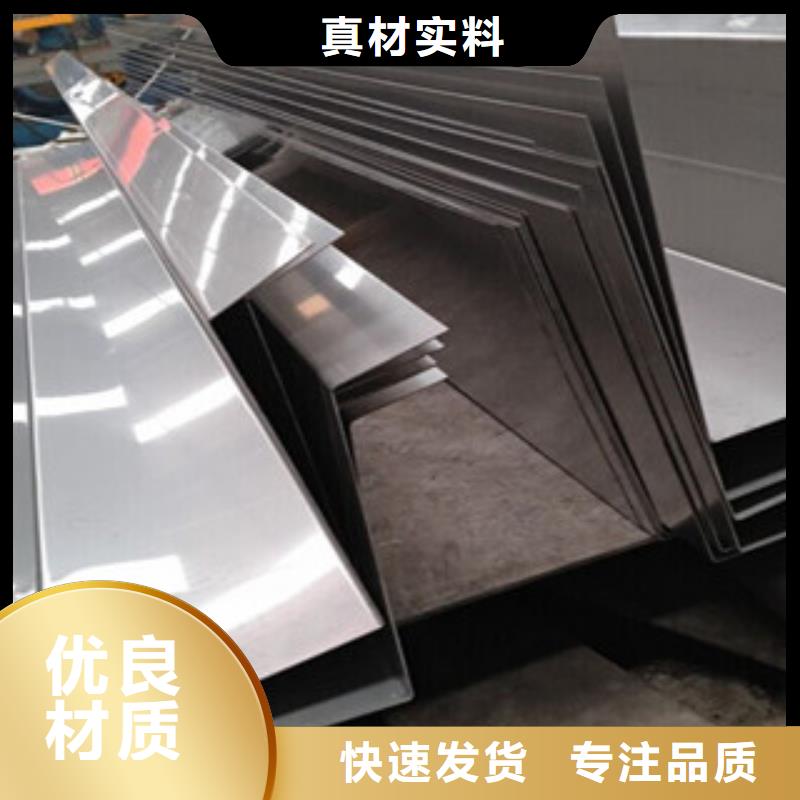 304不锈钢方管视频-304不锈钢方管|玉溪市|通海|江川|丽江|迪庆|普洱|德宏|保山|昆明