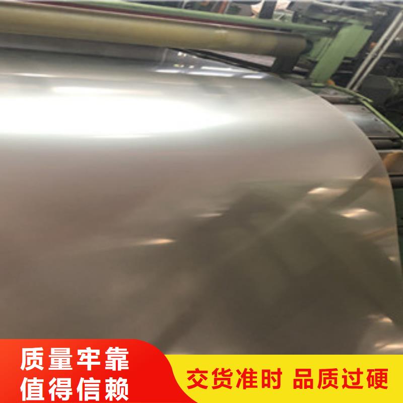 304不锈钢方管视频-304不锈钢方管_湖北省武汉市市场覆盖江夏|黄陂|随州|咸宁|荆州|荆门|宜昌|鄂州等