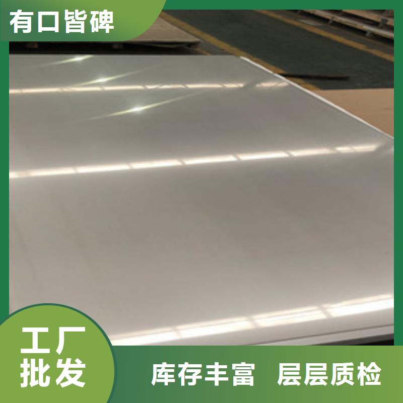 304不锈钢方管视频-304不锈钢方管|玉溪市|通海|江川|丽江|迪庆|普洱|德宏|保山|昆明