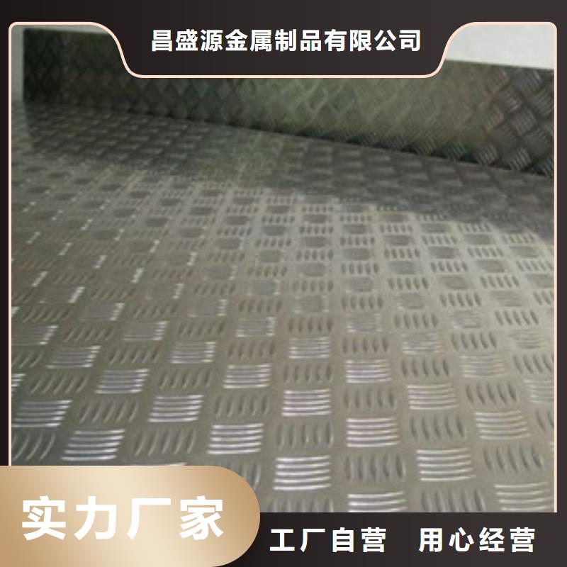 304不锈钢方管视频-304不锈钢方管|玉溪市|通海|江川|丽江|迪庆|普洱|德宏|保山|昆明