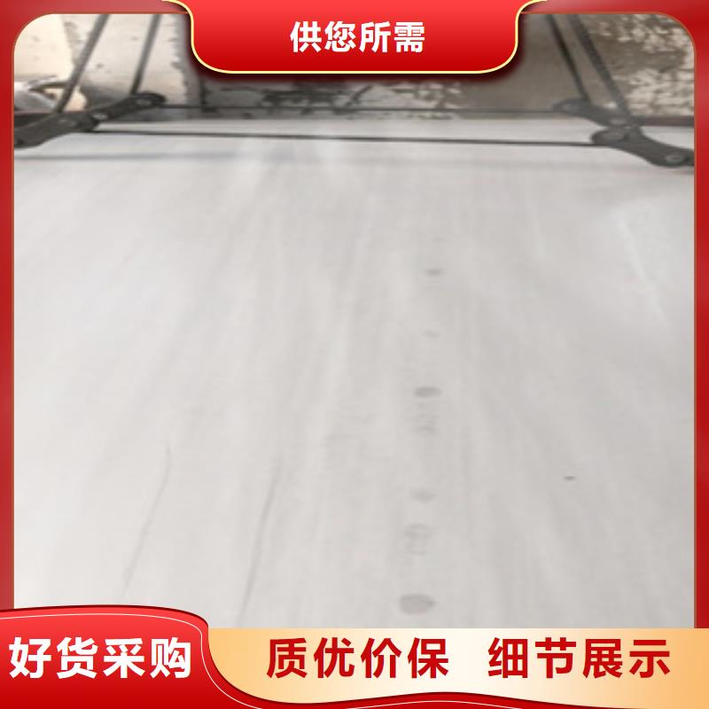 不锈钢拉丝板施工队伍专业设计