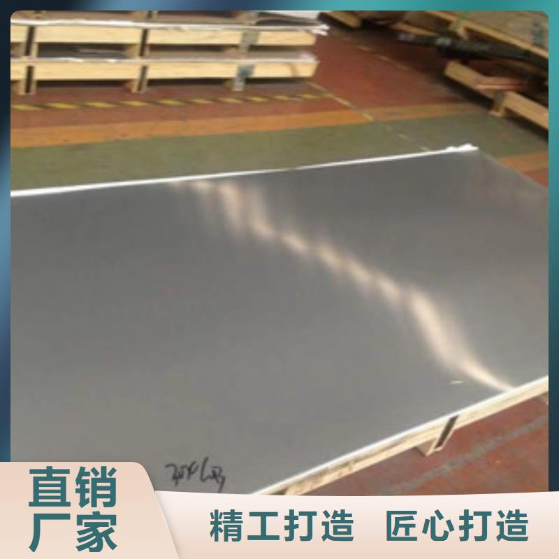 304不锈钢方管视频-304不锈钢方管_湖北省武汉市市场覆盖江夏|黄陂|随州|咸宁|荆州|荆门|宜昌|鄂州等
