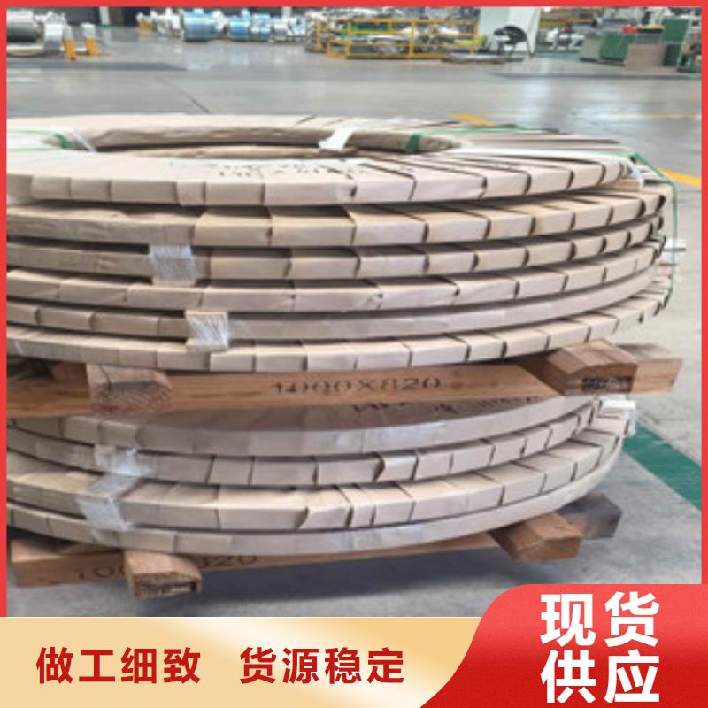 304不锈钢方管视频-海沧|同安|龙岩|宁德|泉州|福州|南平304不锈钢方管支持定制贴心售后-博鑫轩金属制品(厦门市分公司)