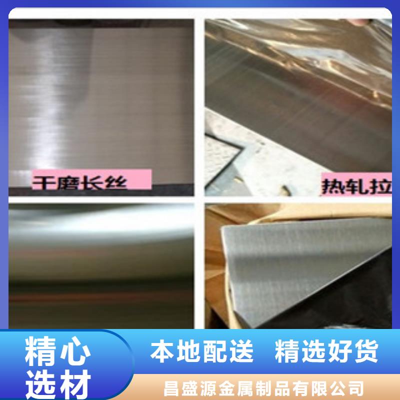 304不锈钢方管视频-304不锈钢方管|玉溪市|通海|江川|丽江|迪庆|普洱|德宏|保山|昆明