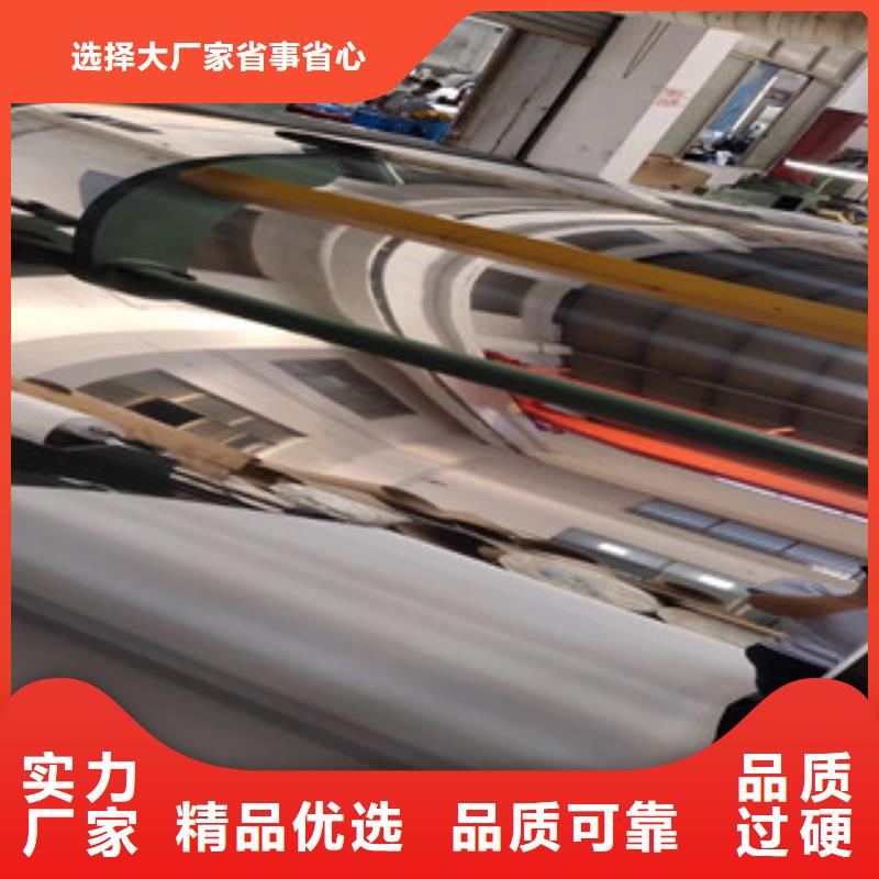 304不锈钢方管视频-海沧|同安|龙岩|宁德|泉州|福州|南平304不锈钢方管支持定制贴心售后-博鑫轩金属制品(厦门市分公司)