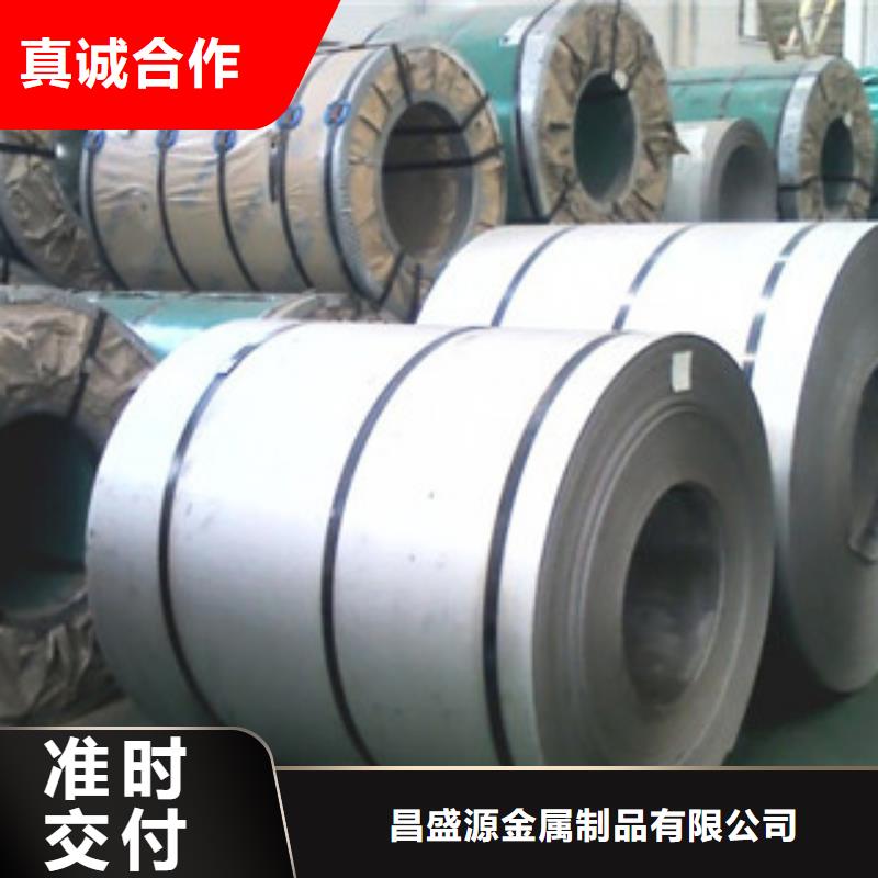 304不锈钢方管视频-304不锈钢方管_湖北省武汉市市场覆盖江夏|黄陂|随州|咸宁|荆州|荆门|宜昌|鄂州等