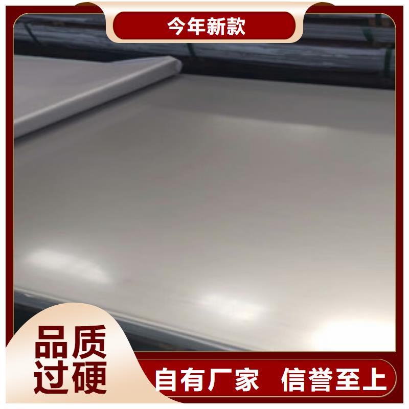 304不锈钢方管视频-304不锈钢方管|玉溪市|通海|江川|丽江|迪庆|普洱|德宏|保山|昆明