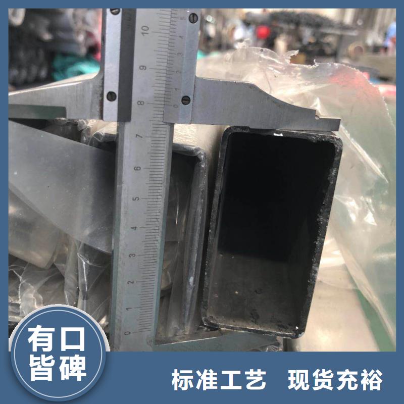 不锈钢换热管价格实惠匠心品质