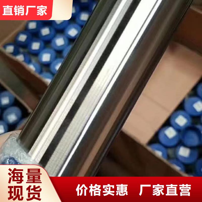 304不锈钢方管视频-唐山市304不锈钢方管-(本地)可服务区域迁安|遵化|承德|石家庄|张家口|秦皇岛|沧州|邢台