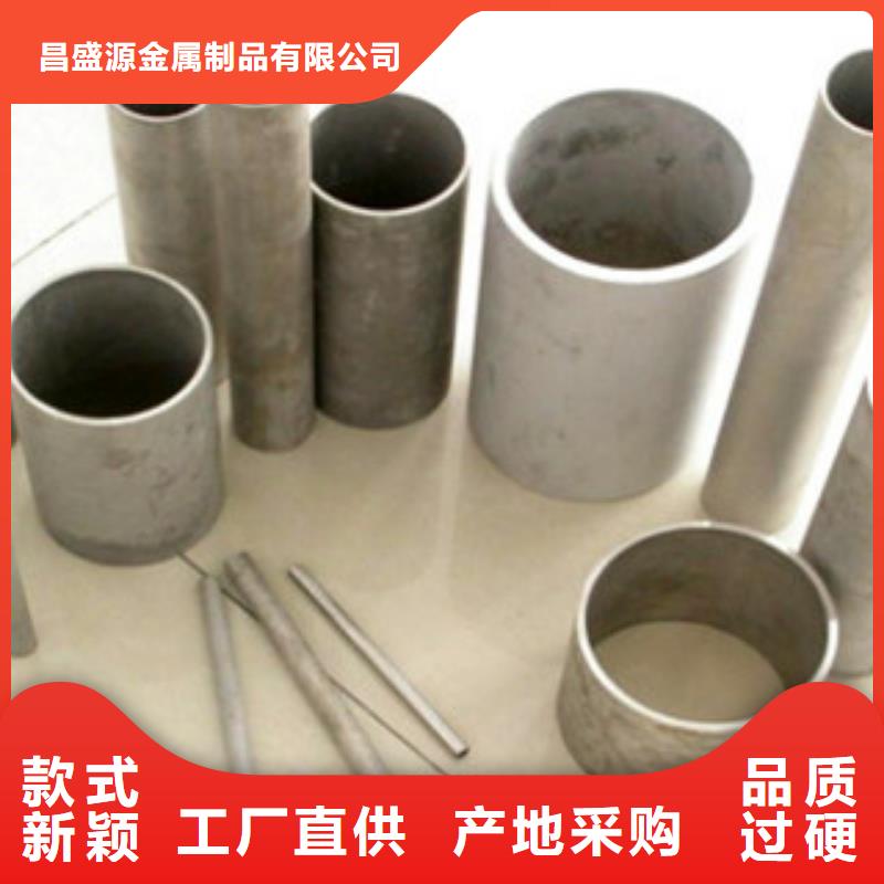 不锈钢卫生管种植基地好产品价格低
