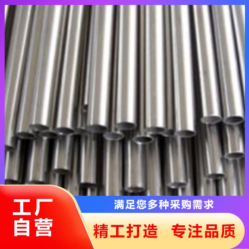 不锈钢焊管购买实力优品