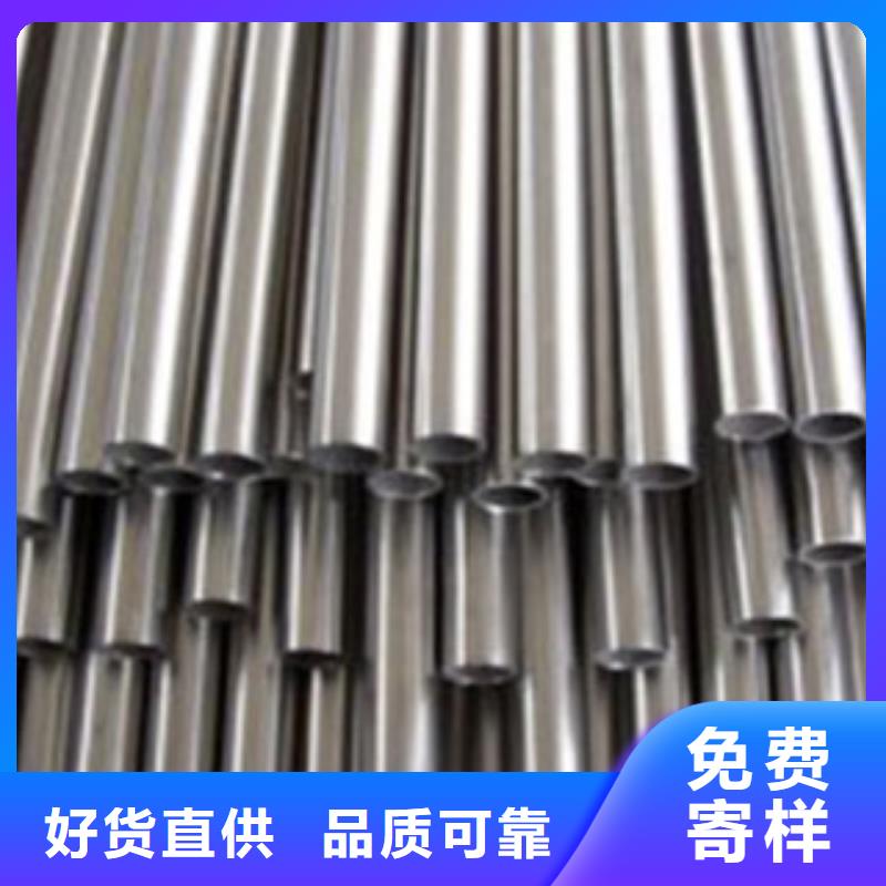 304不锈钢方管视频-唐山市304不锈钢方管-(本地)可服务区域迁安|遵化|承德|石家庄|张家口|秦皇岛|沧州|邢台