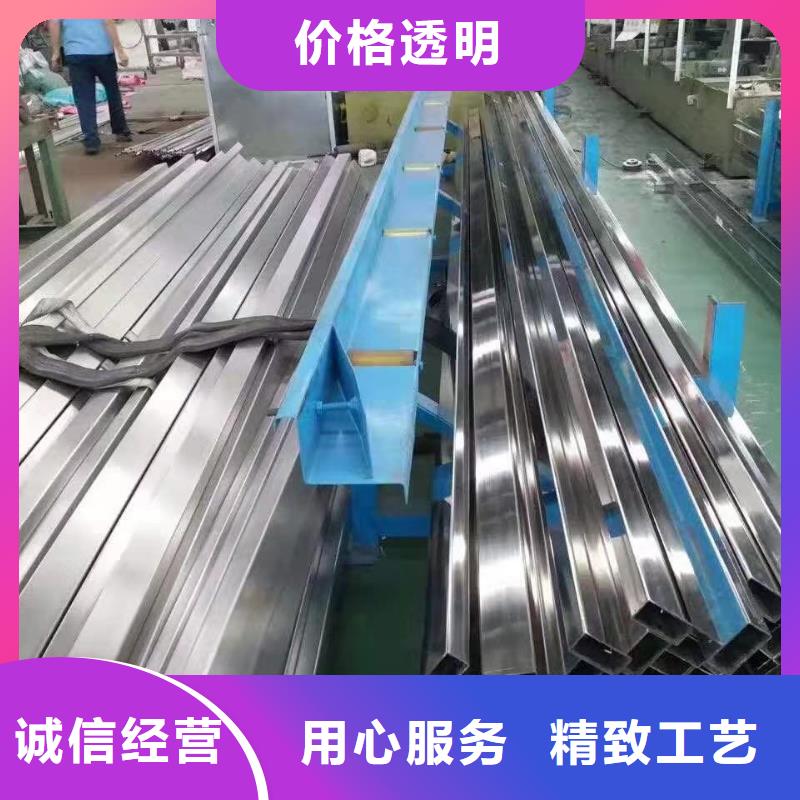 304不锈钢方管视频-西藏日喀则市博鑫轩304不锈钢方管可服务区域定日|仁布|那曲|昌都|林芝|拉萨|阿里|山南等