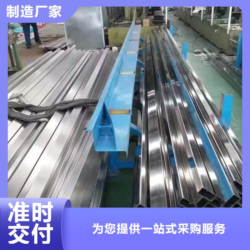 不锈钢装饰管销售厂家直销放心