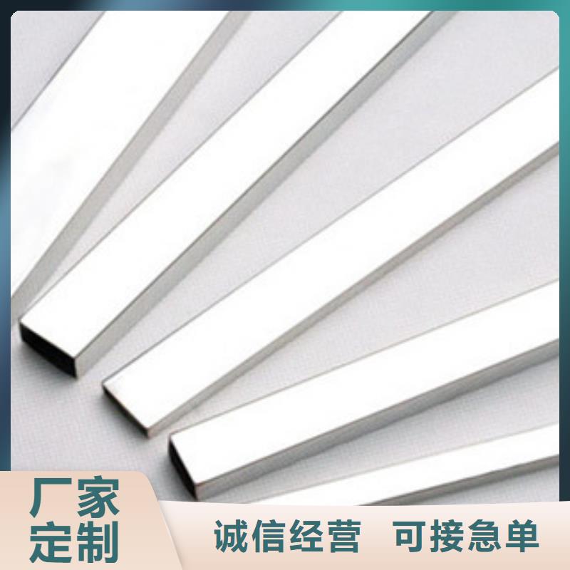 不锈钢焊管种类齐全产地工厂