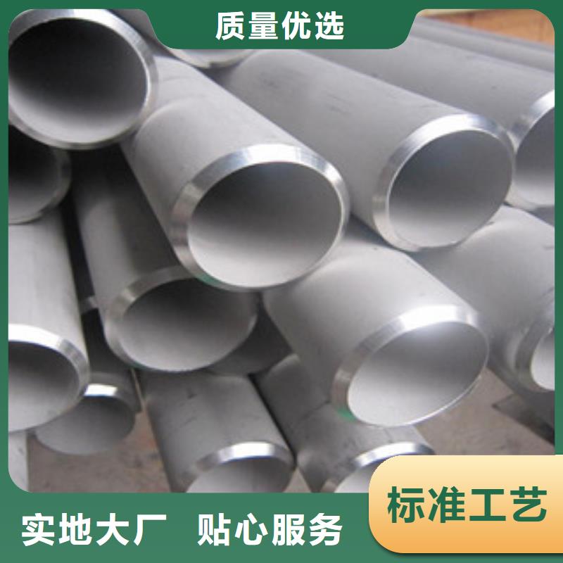 不锈钢方管订制我们更专业