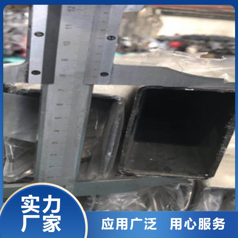 不锈钢方管订制我们更专业