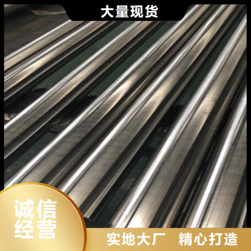 不锈钢方管订制我们更专业