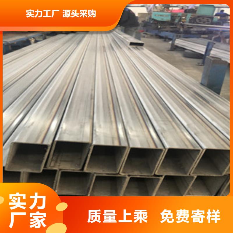不锈钢卫生管厂家现货选择大厂家省事省心